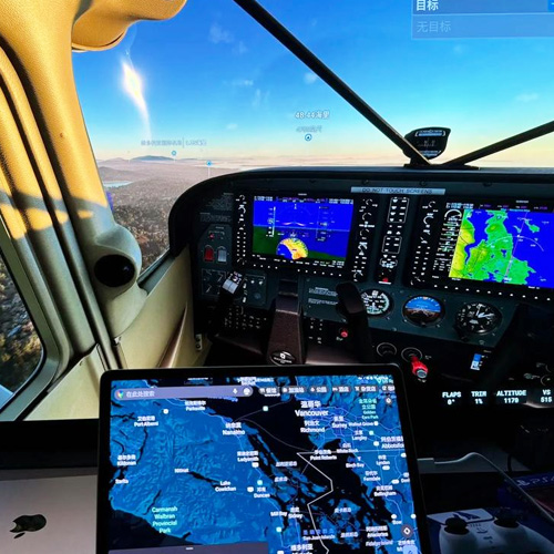 Aviation and Navigation